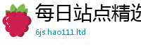 2025新澳门天天精准大全谜语尚7777788888管家婆老家三肖四码